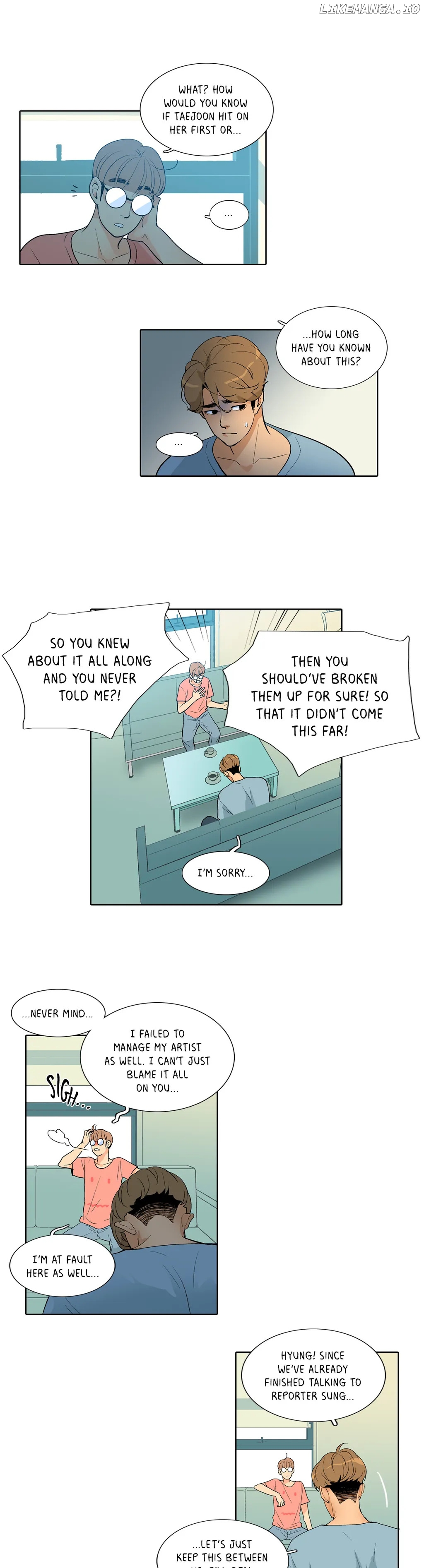 he Loves me chapter 81 - page 7