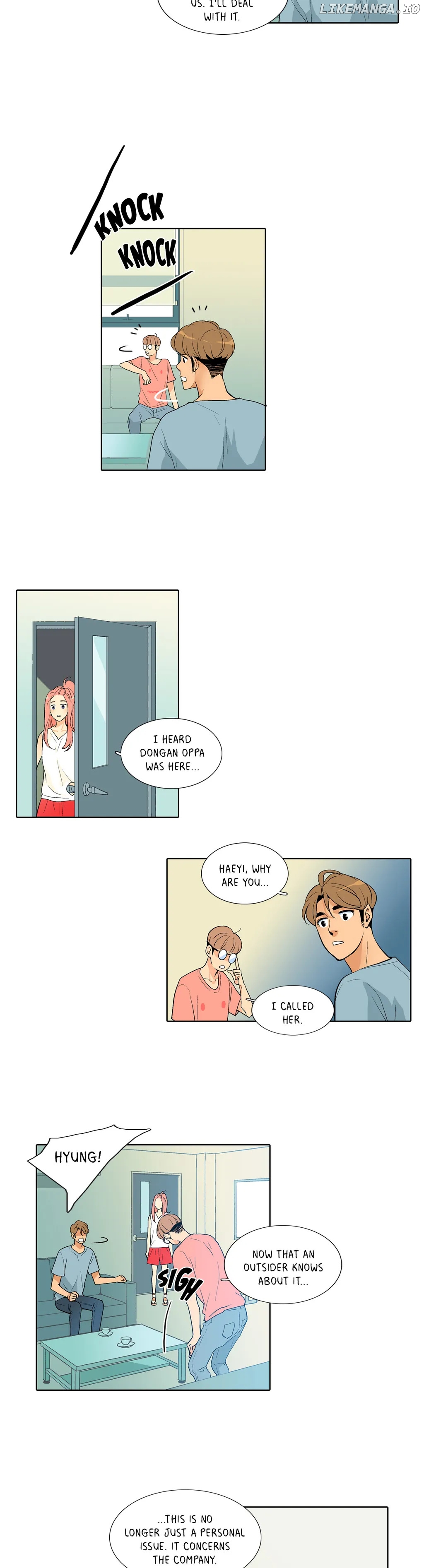 he Loves me chapter 81 - page 8