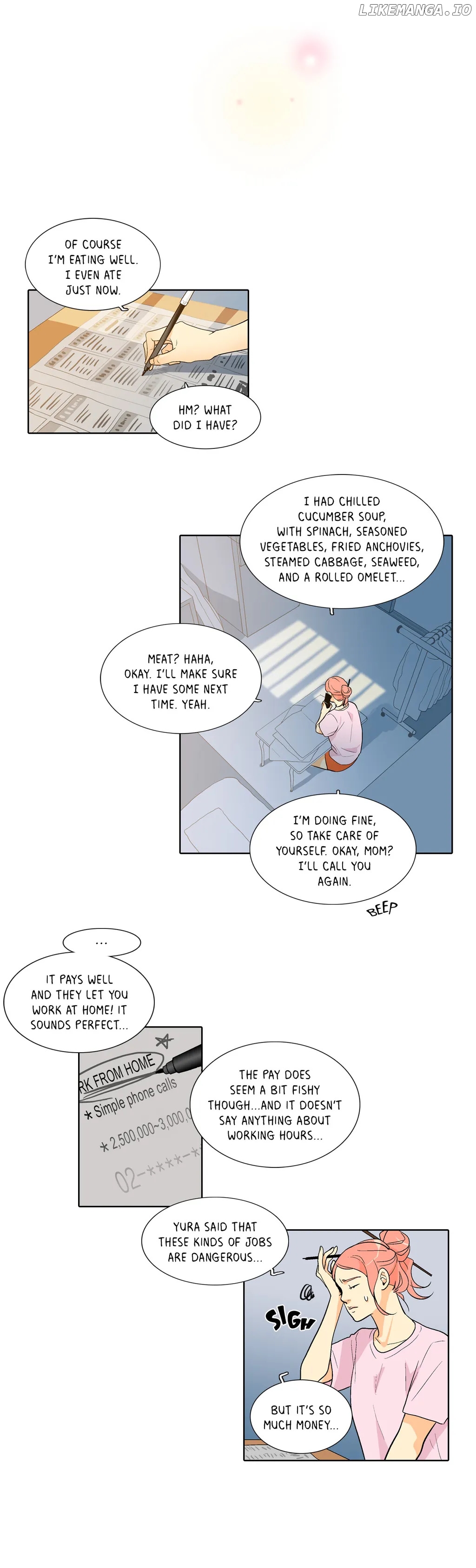 he Loves me chapter 97 - page 7