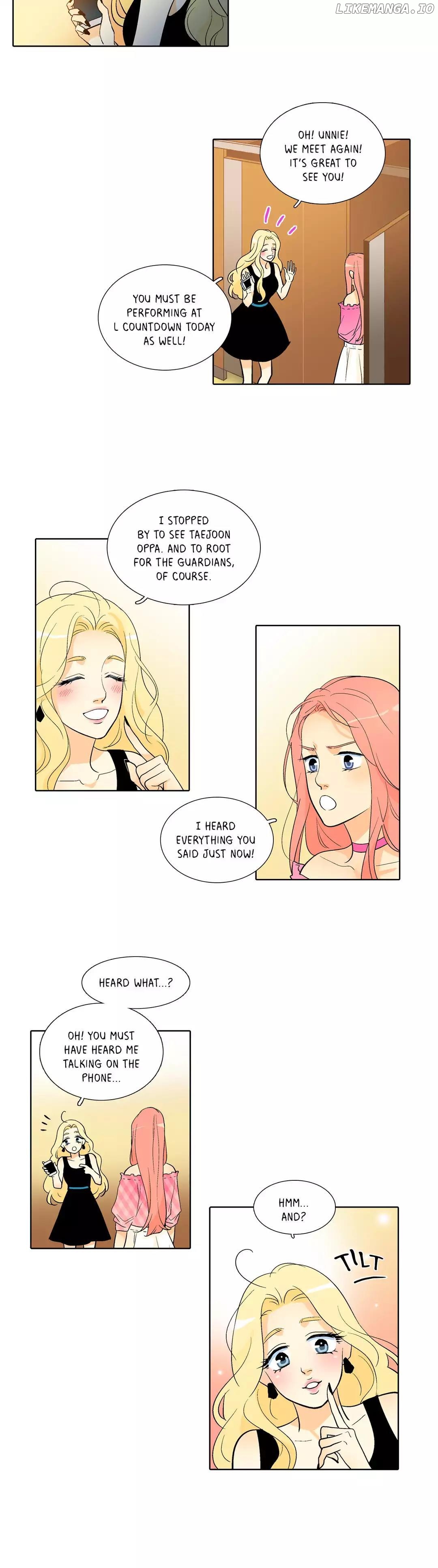he Loves me chapter 109 - page 2
