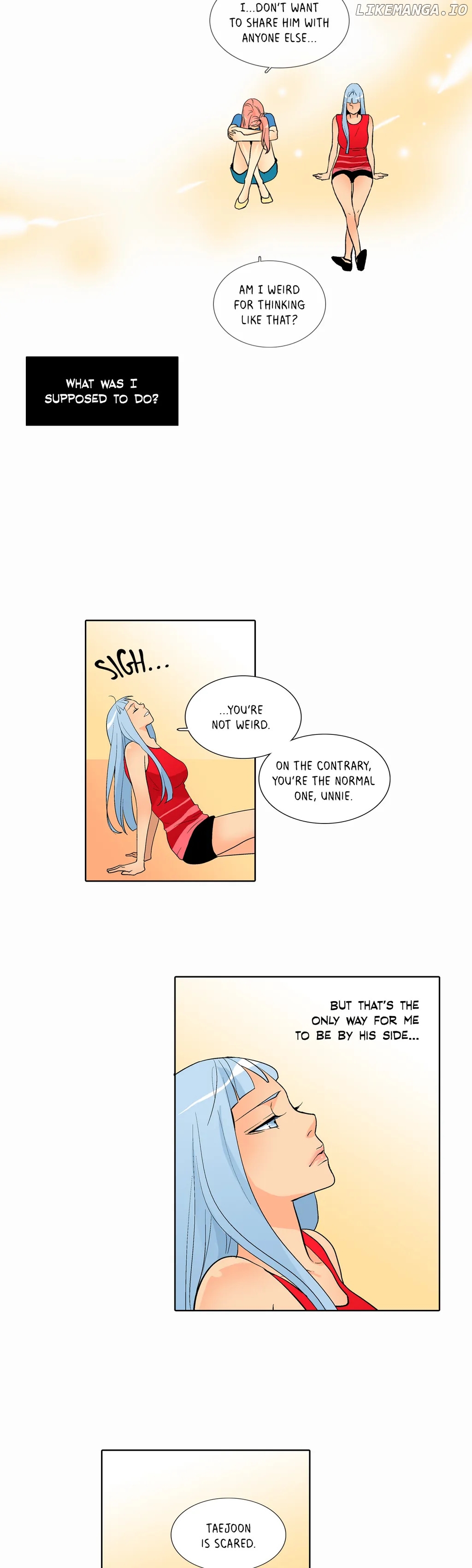 he Loves me chapter 70 - page 20