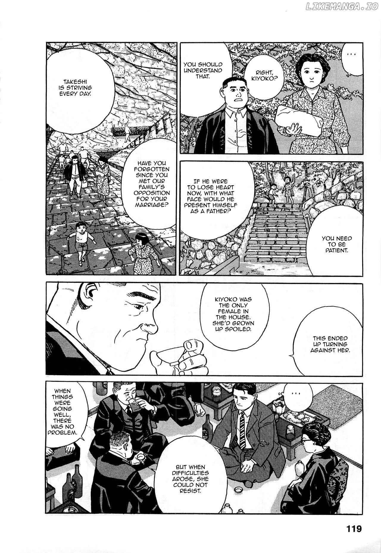 Chichi No Koyomi chapter 5 - page 16