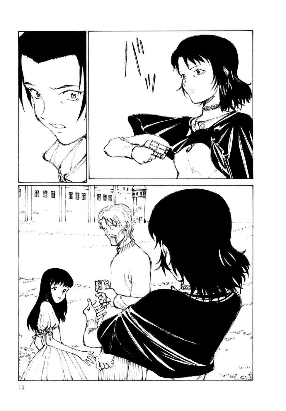 Kakutoshi no Yume chapter 1 - page 18