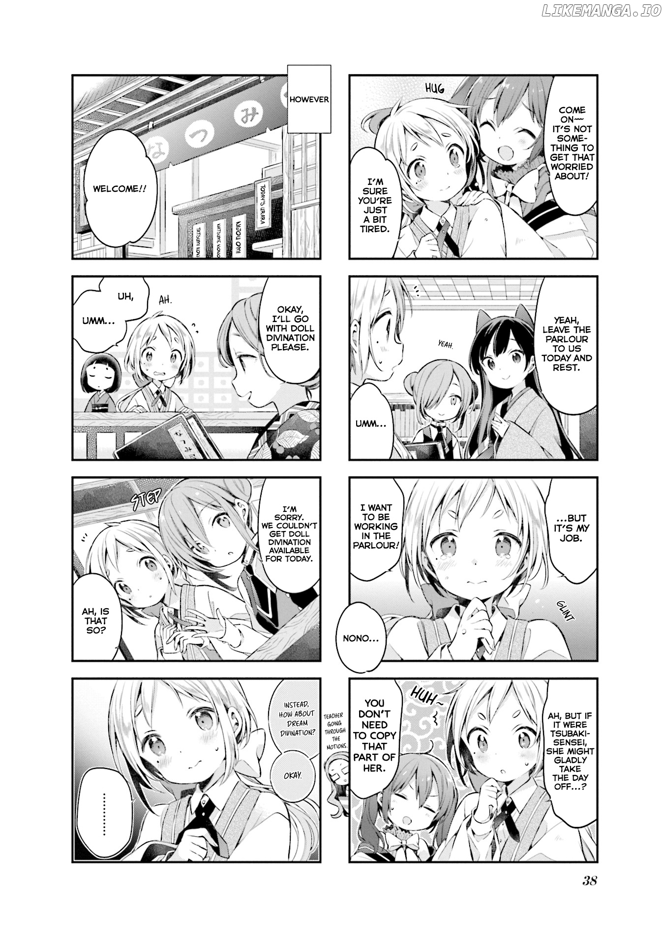 Urara Meirochou chapter 47 - page 5