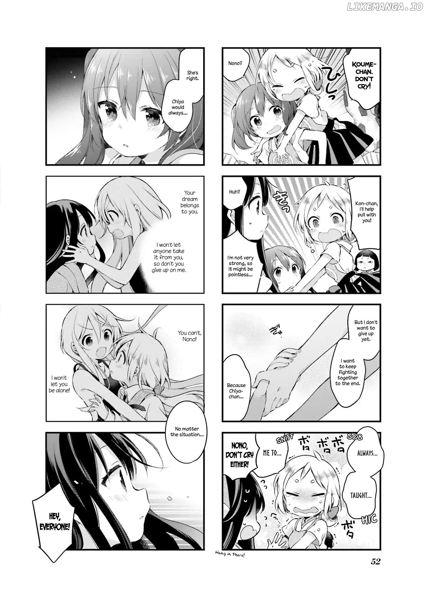 Urara Meirochou chapter 22 - page 4