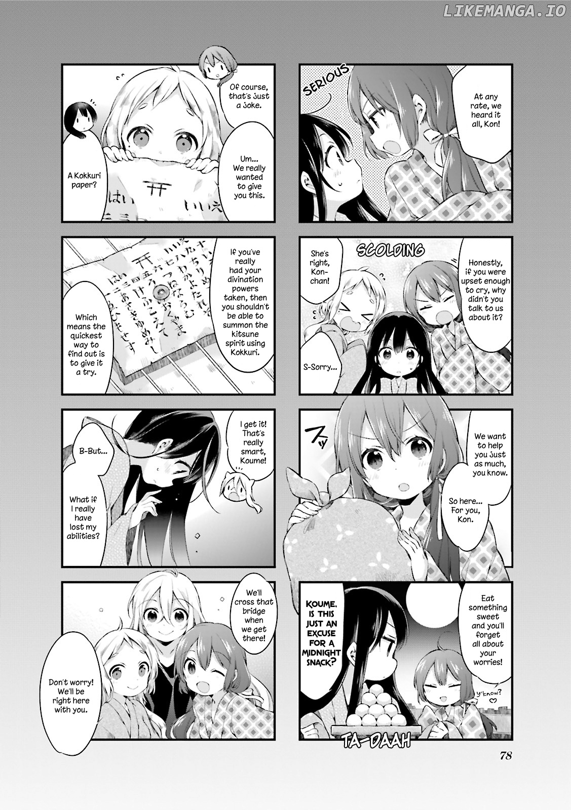 Urara Meirochou chapter 15 - page 10