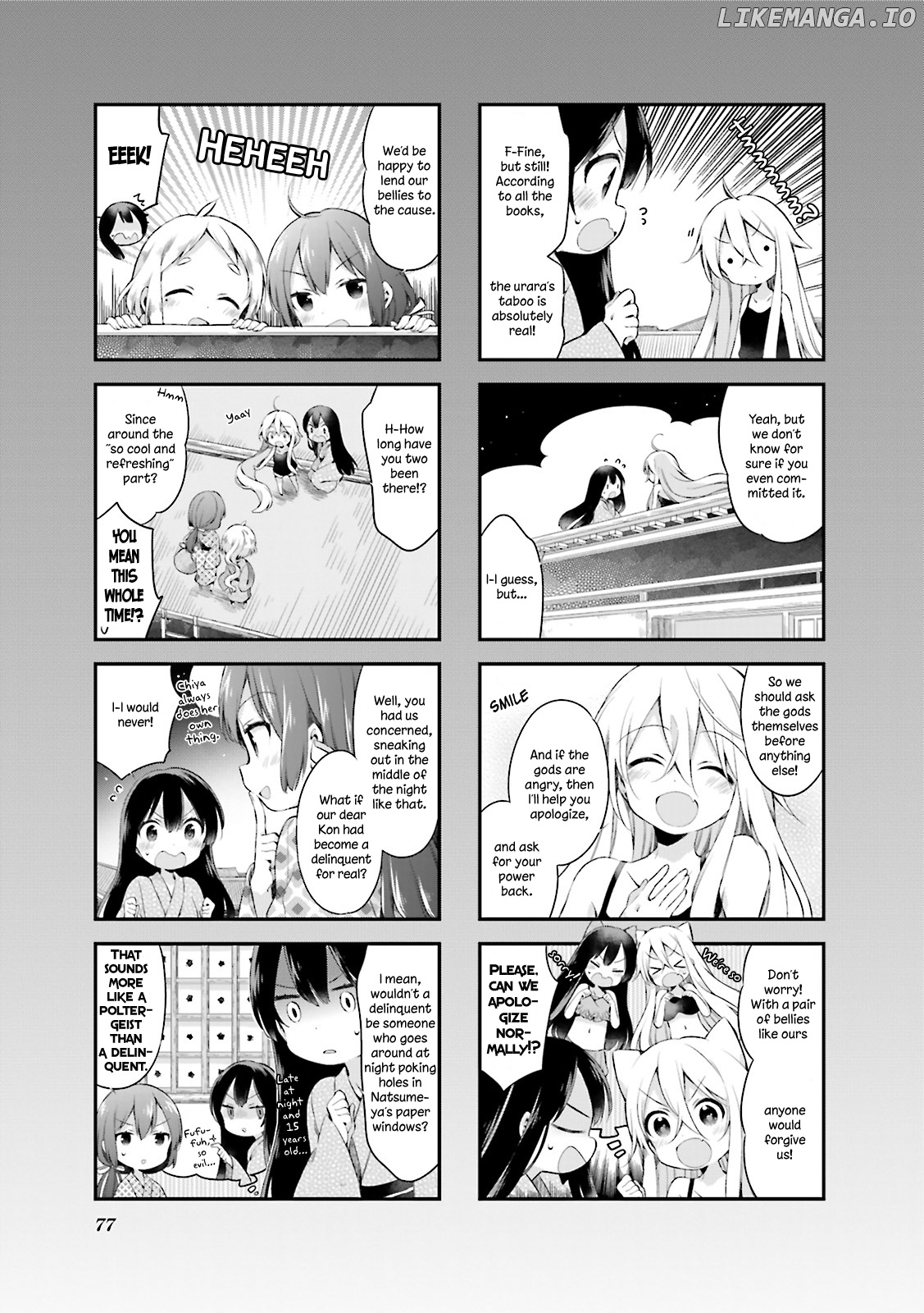 Urara Meirochou chapter 15 - page 9