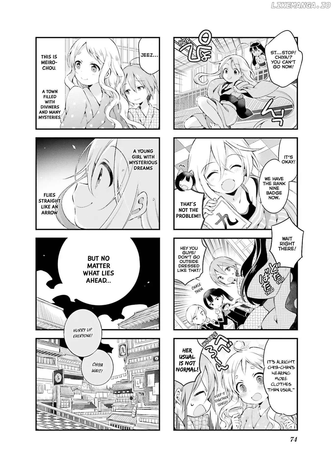 Urara Meirochou chapter 23 - page 13