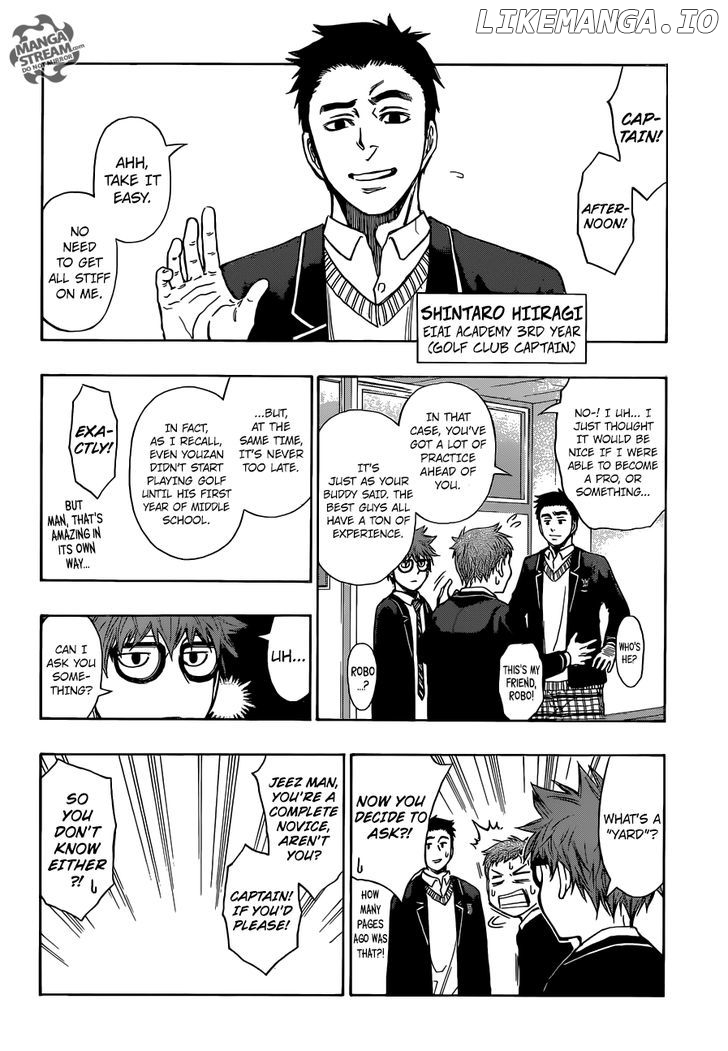 Robot X Laserbeam chapter 1 - page 12
