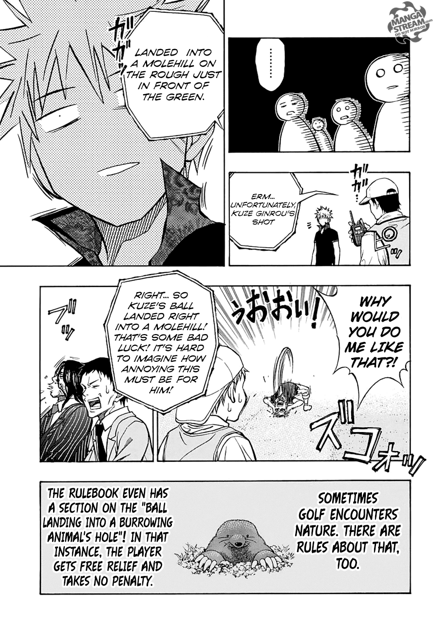 Robot X Laserbeam chapter 50 - page 15