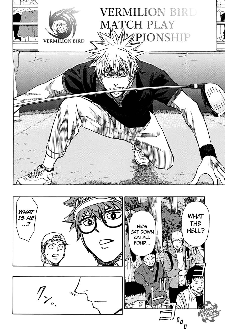 Robot X Laserbeam chapter 50 - page 7