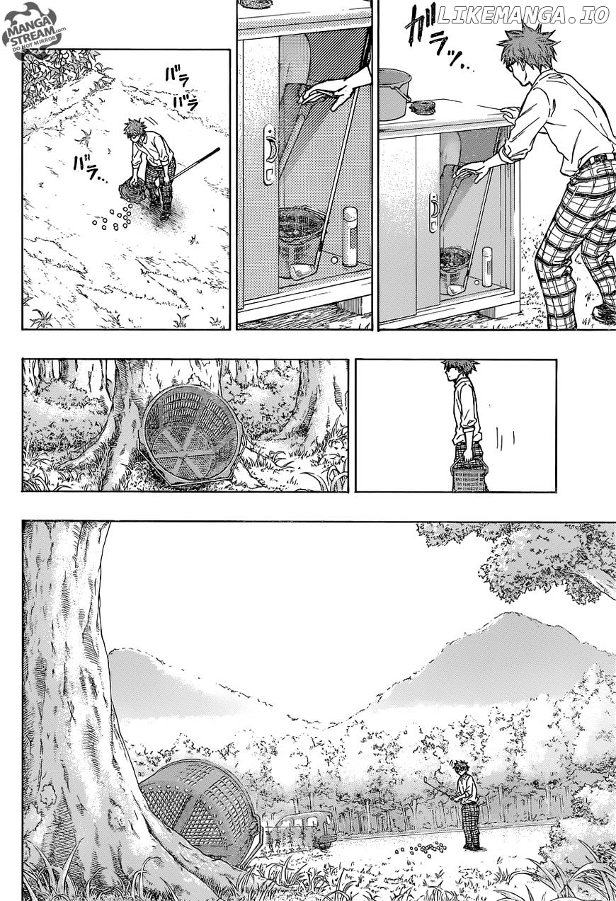 Robot X Laserbeam chapter 2 - page 13