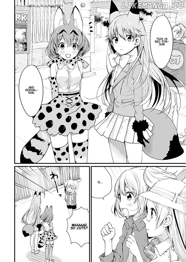 Kemono Friends - Youkoso Javari Park e! chapter 1 - page 8