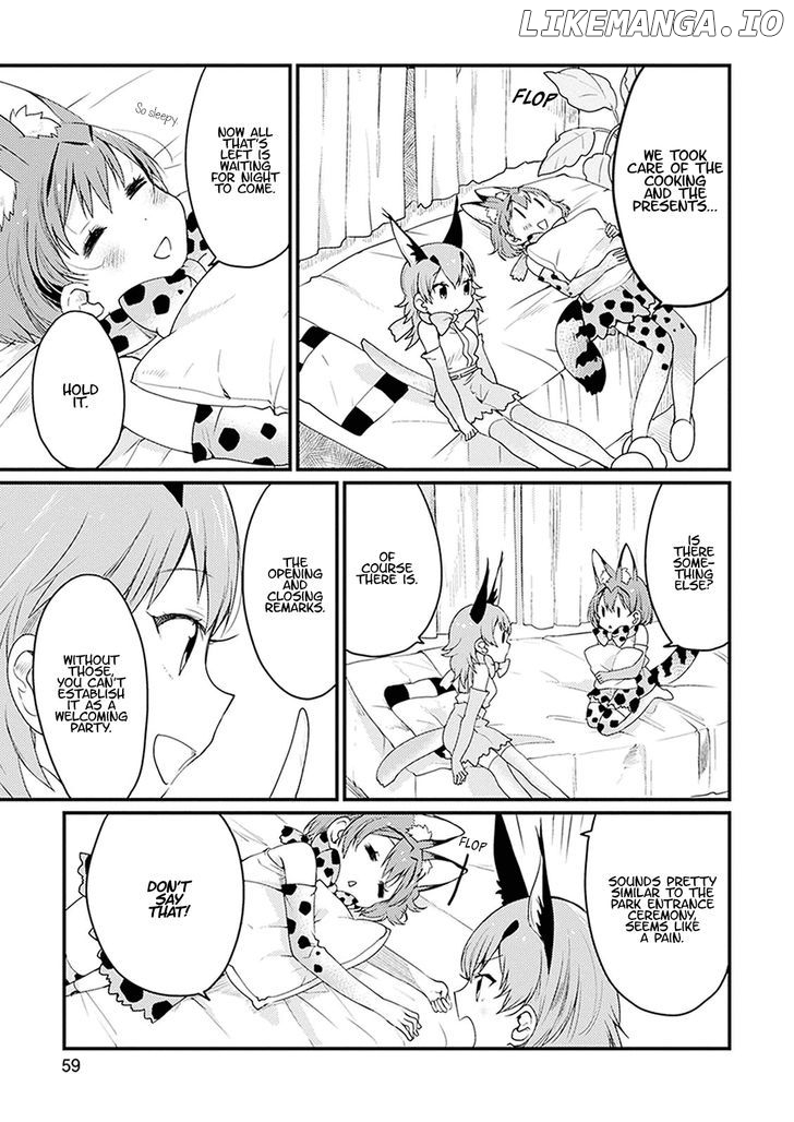 Kemono Friends - Youkoso Javari Park e! chapter 4 - page 7