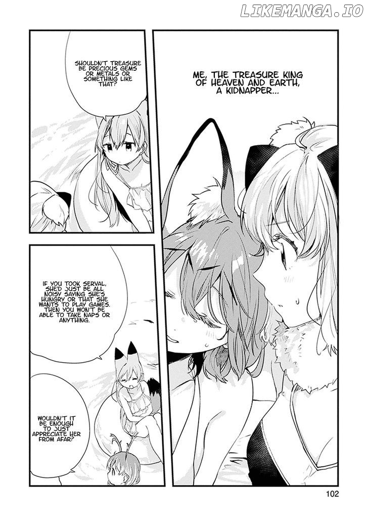 Kemono Friends - Youkoso Javari Park e! chapter 16 - page 6