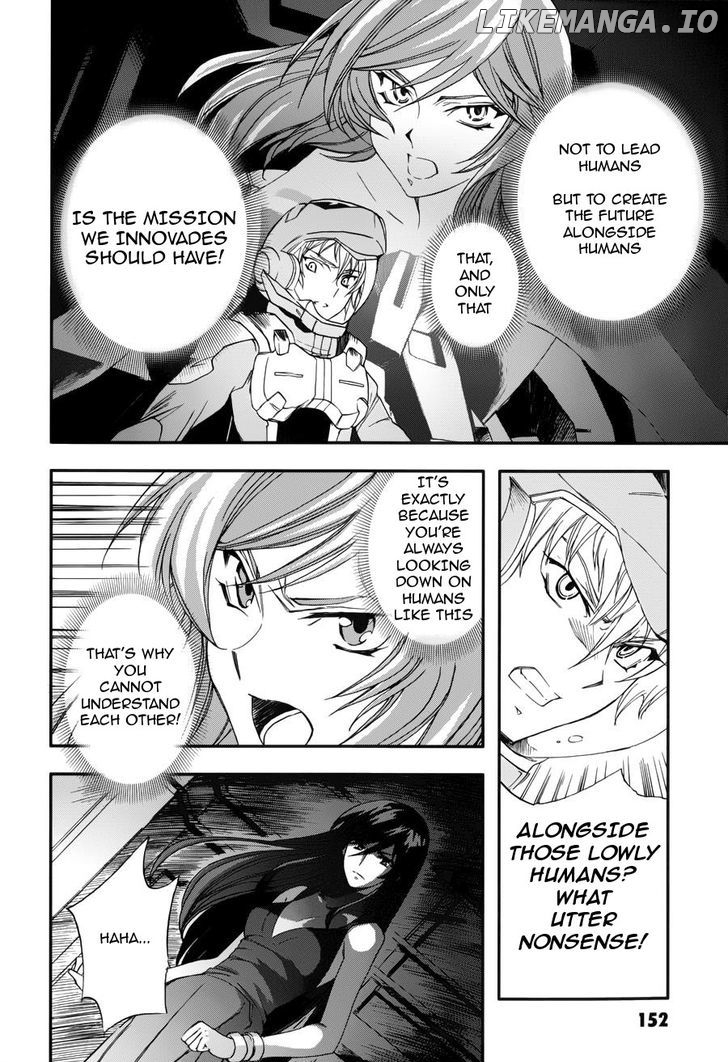 Kidou Senshi Gundam 00 (SHIGUMA Tarou) chapter 5 - page 21
