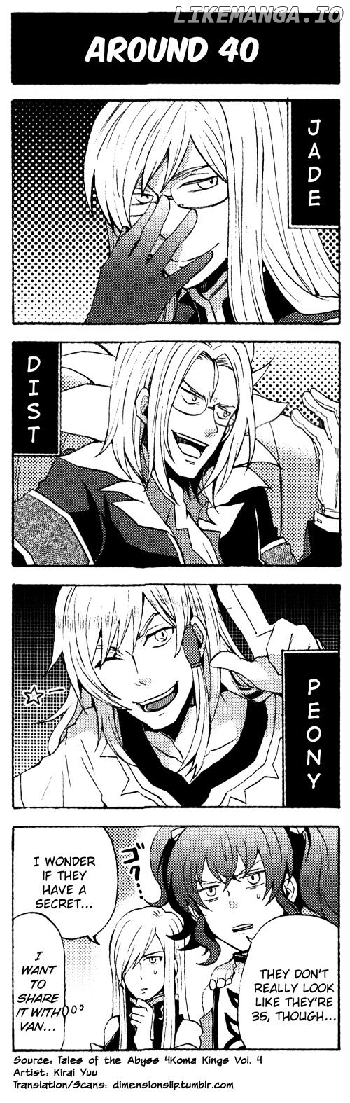 Tales Of The Abyss 4Koma Kings chapter 15 - page 1
