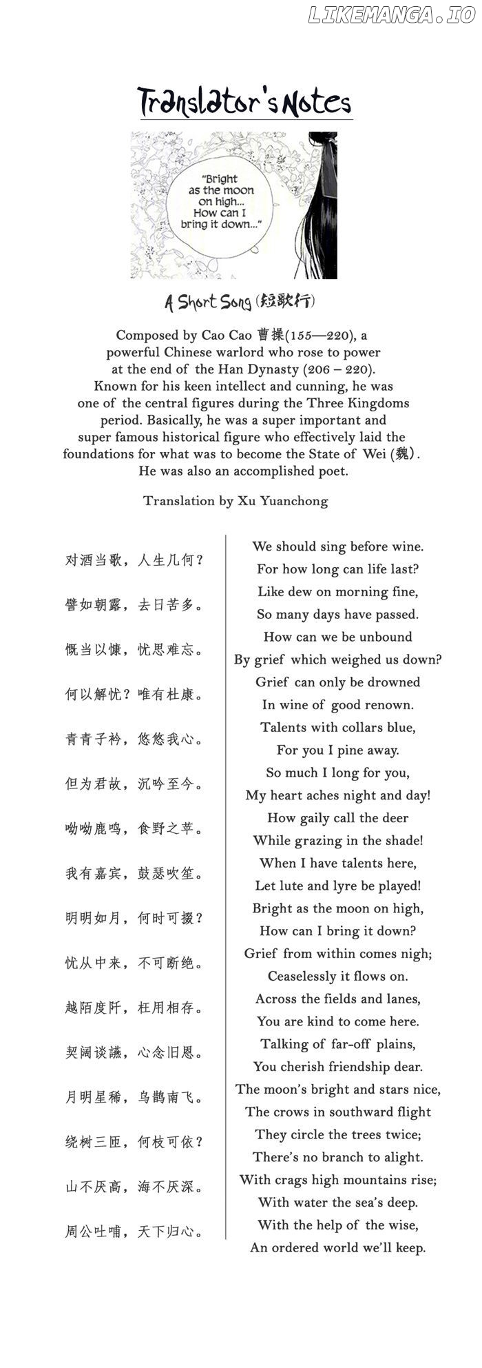 Yi Chui Wu Yue Tiao Man Ji chapter 138 - page 3