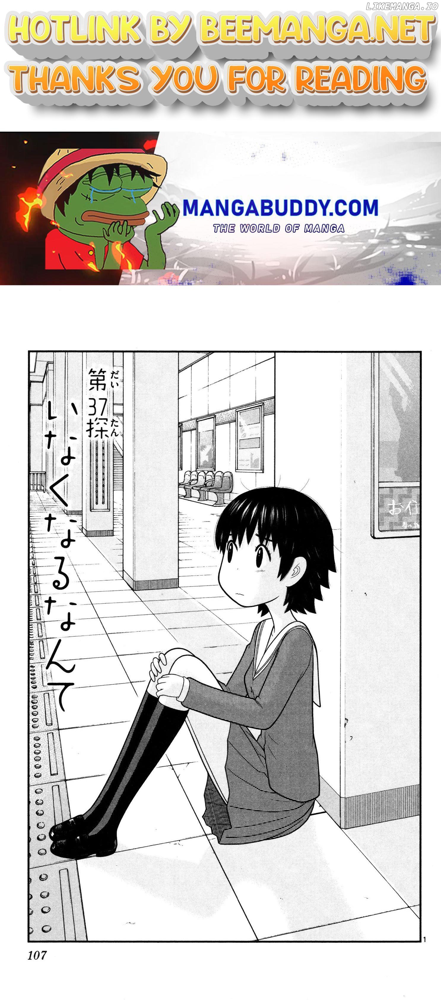 Hiiragi-Sama Is Looking For Herself Chapter 37 - page 1