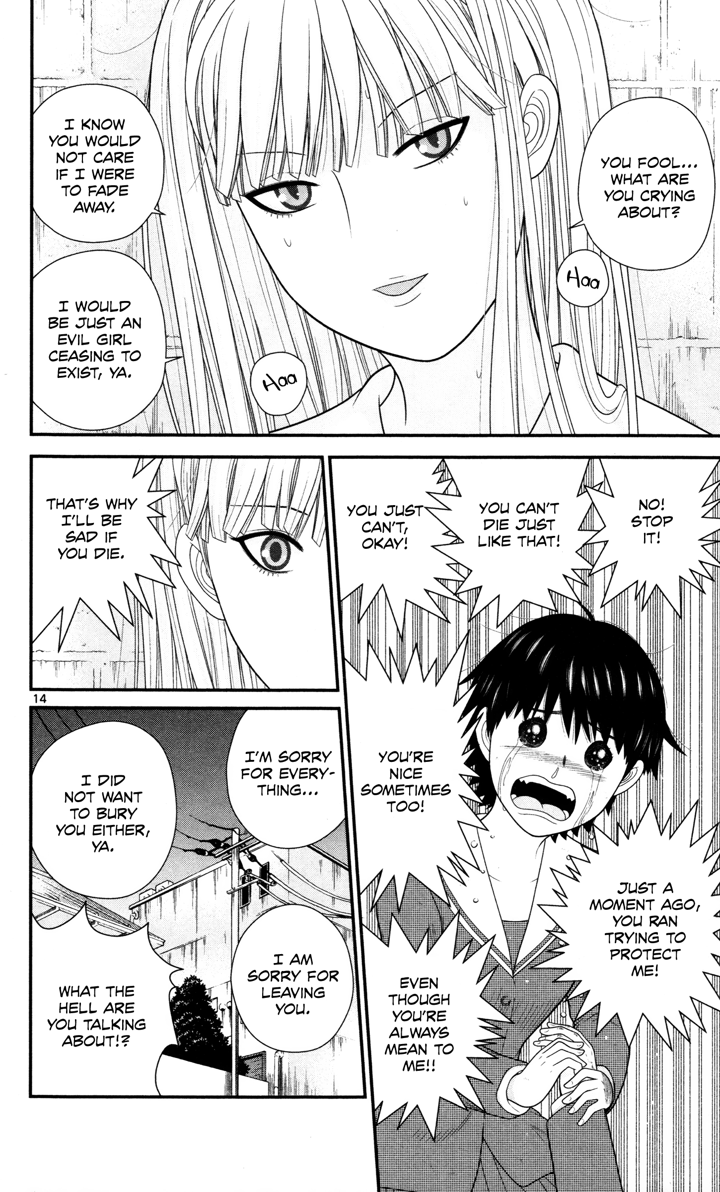 Hiiragi-Sama Is Looking For Herself Chapter 37 - page 14