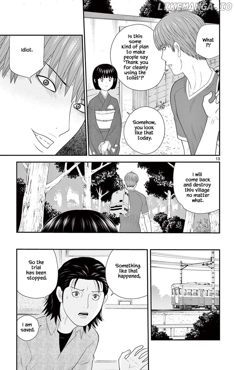 Hiiragi-Sama Is Looking For Herself Chapter 73 - page 13