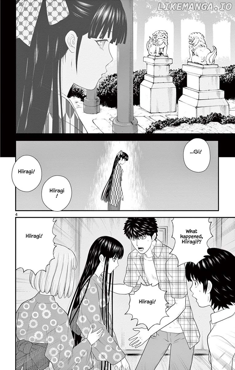 Hiiragi-Sama Is Looking For Herself Chapter 73 - page 4