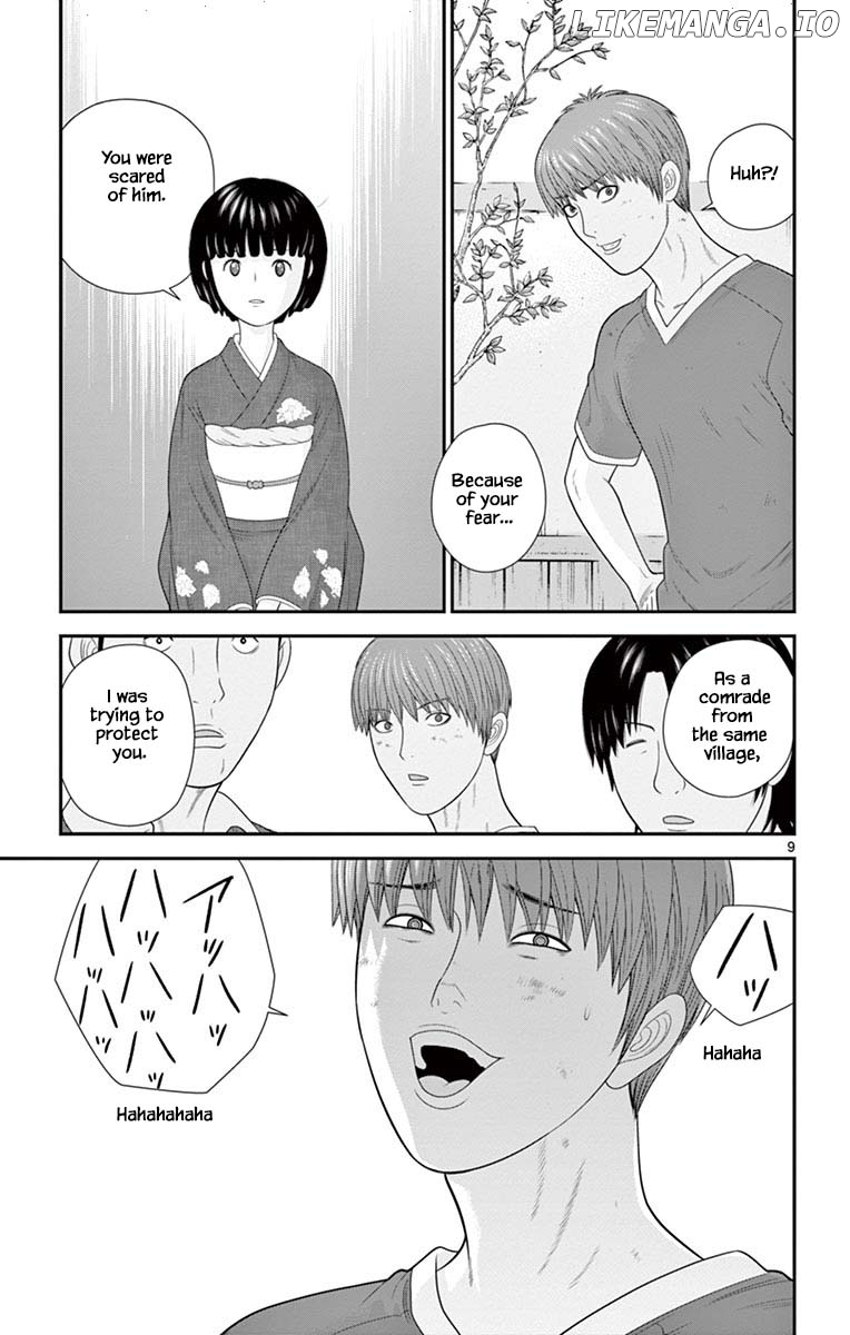 Hiiragi-Sama Is Looking For Herself Chapter 64 - page 12