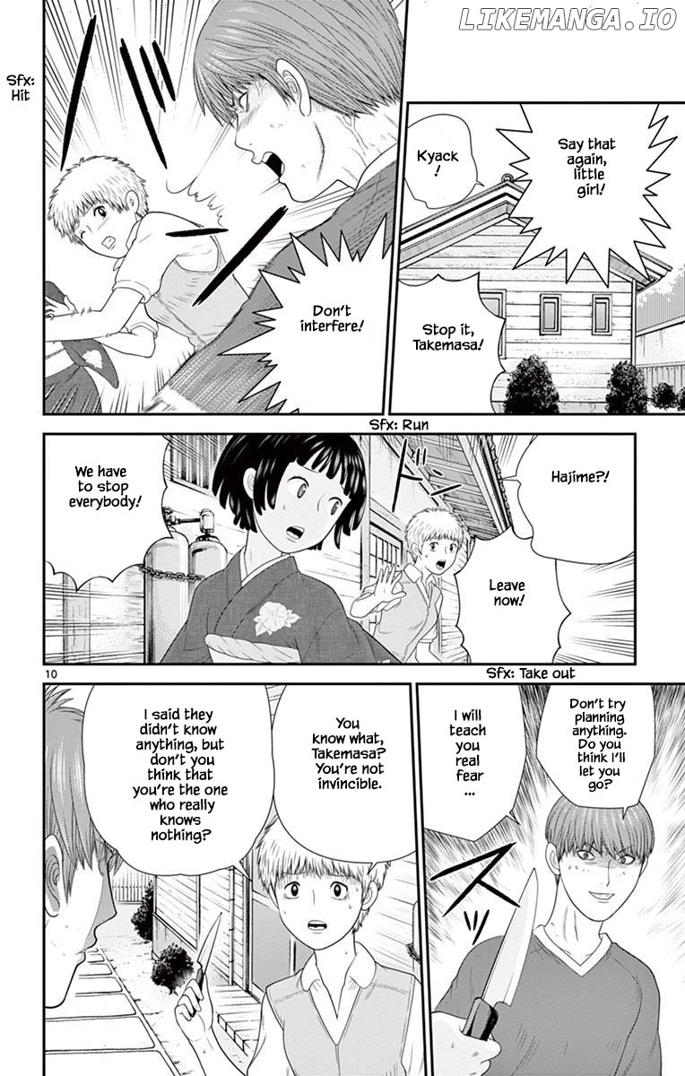 Hiiragi-Sama Is Looking For Herself Chapter 64 - page 13
