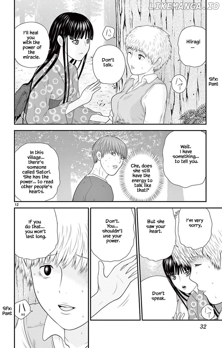 Hiiragi-Sama Is Looking For Herself Chapter 65 - page 12