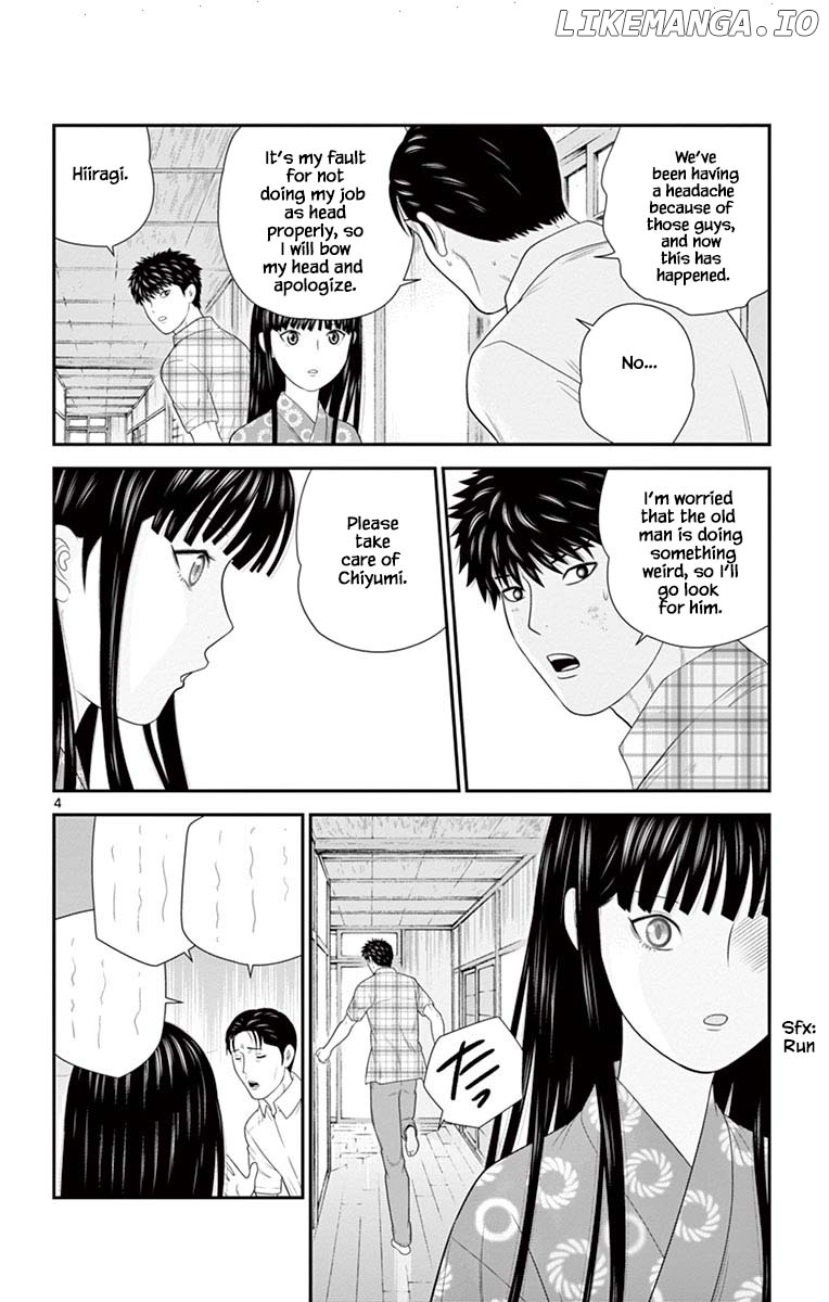 Hiiragi-Sama Is Looking For Herself Chapter 65 - page 4