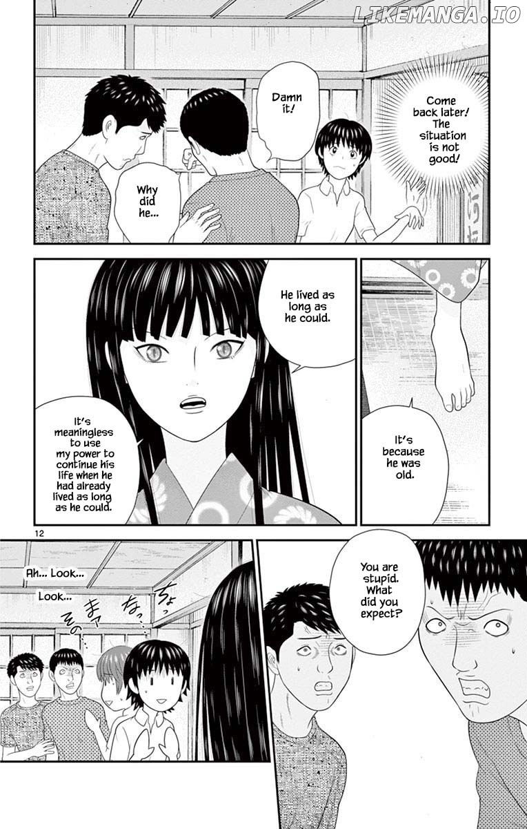 Hiiragi-Sama Is Looking For Herself Chapter 66 - page 12