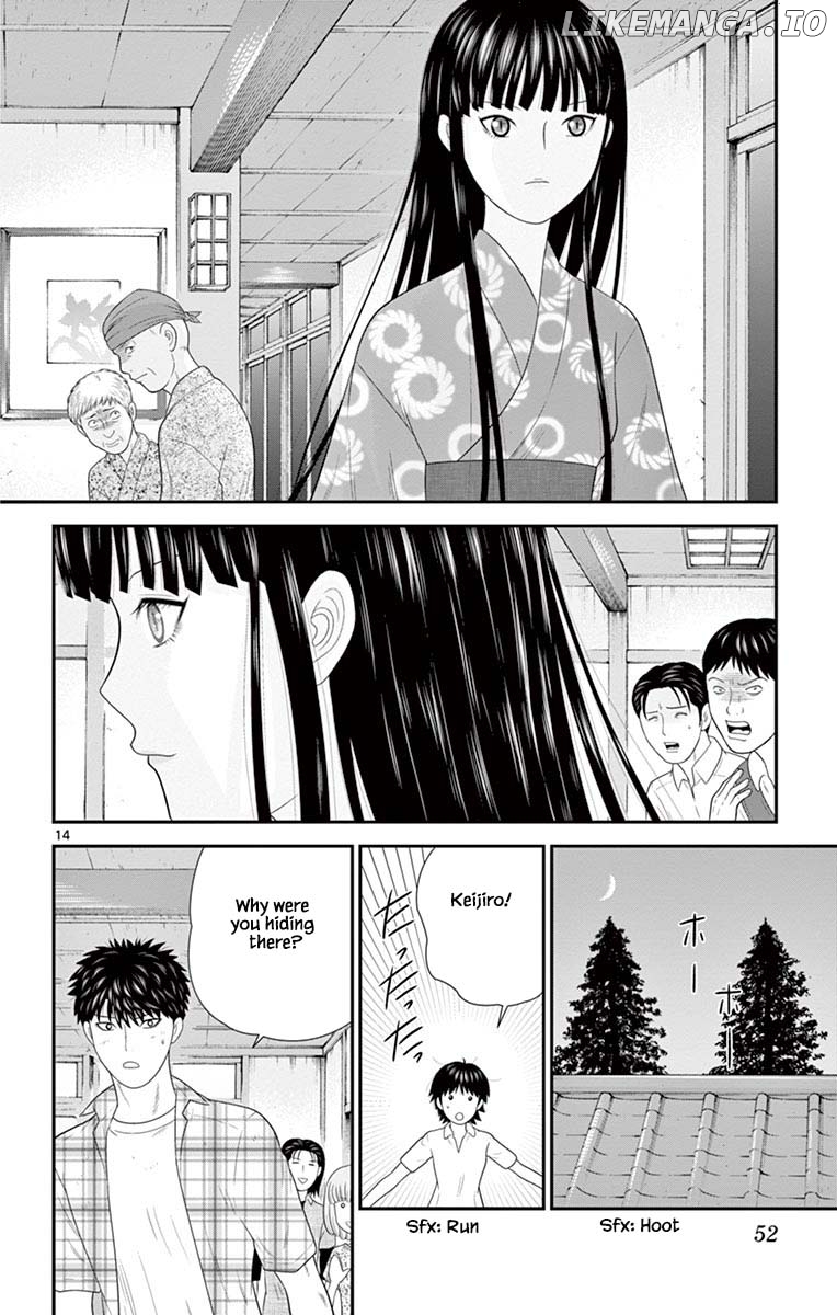Hiiragi-Sama Is Looking For Herself Chapter 66 - page 14