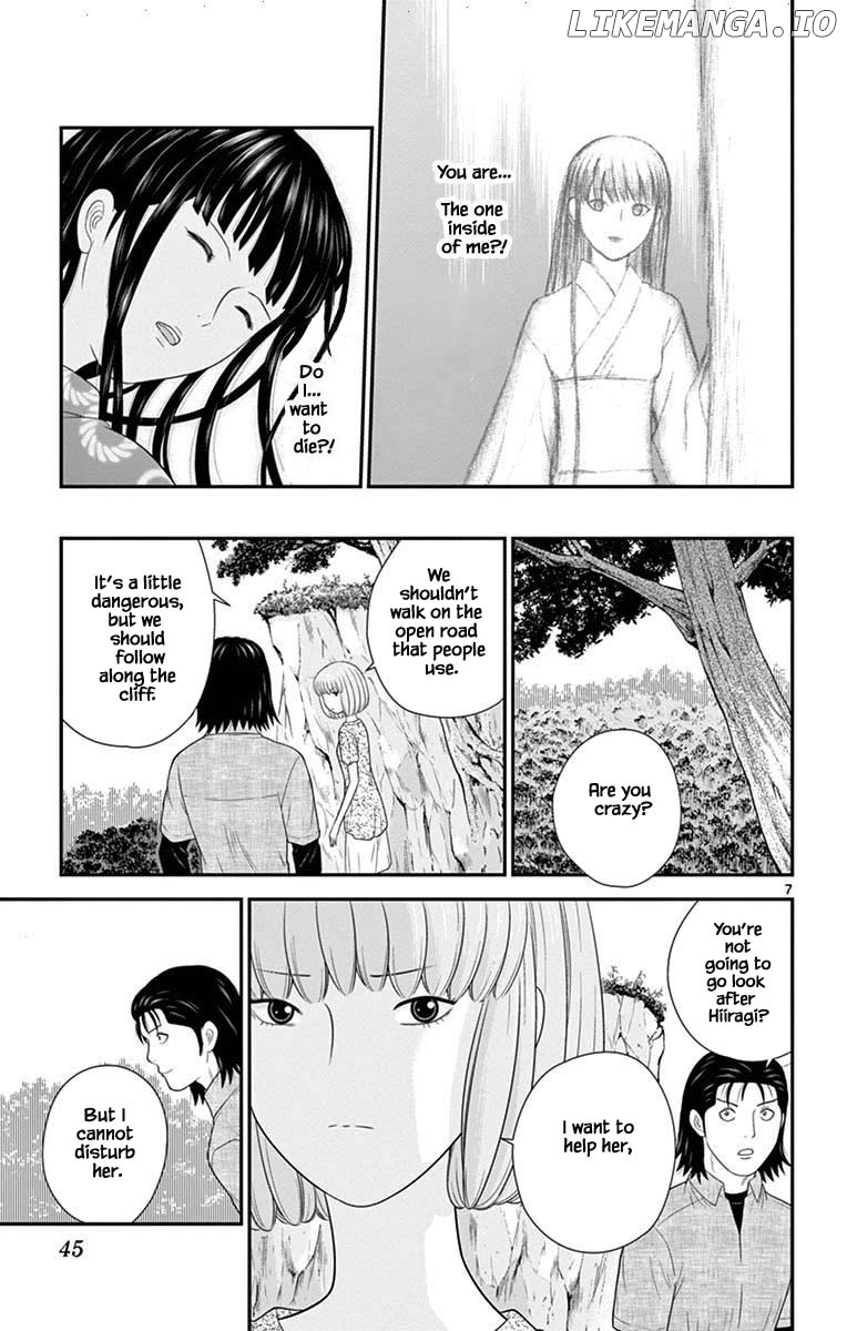 Hiiragi-Sama Is Looking For Herself Chapter 66 - page 7