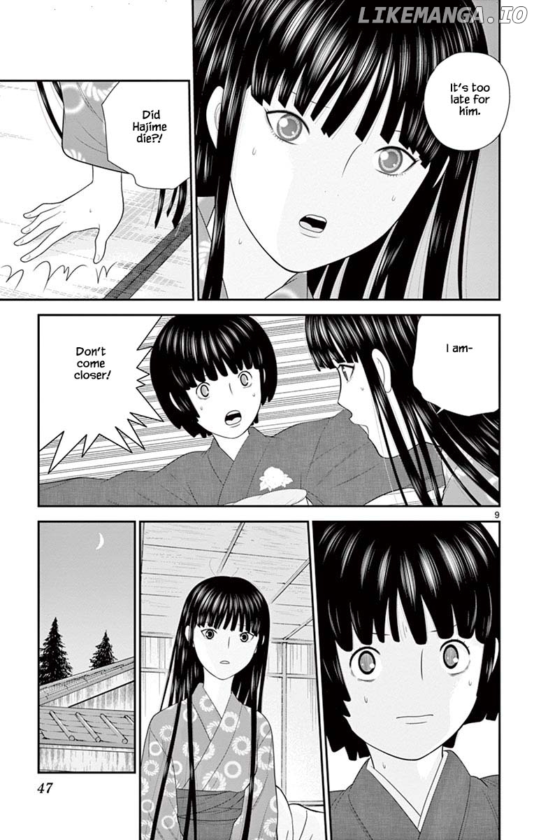 Hiiragi-Sama Is Looking For Herself Chapter 66 - page 9