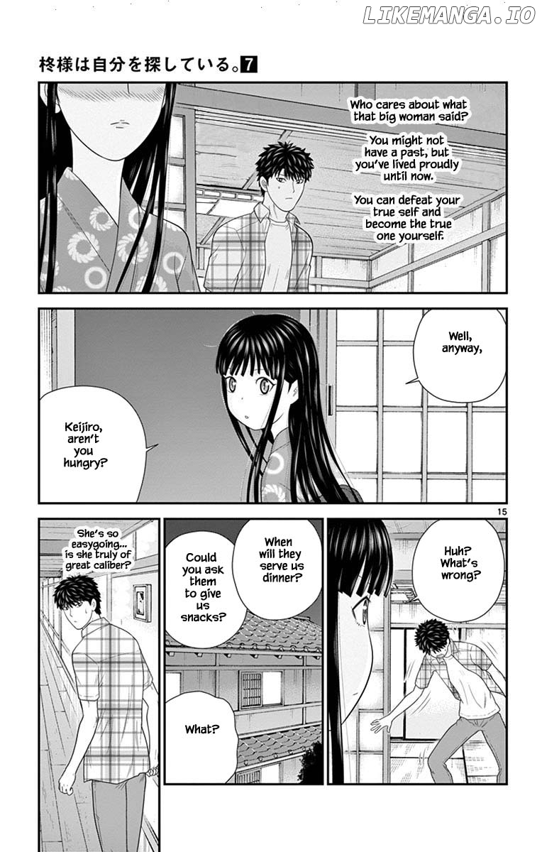 Hiiragi-Sama Is Looking For Herself Chapter 67 - page 15