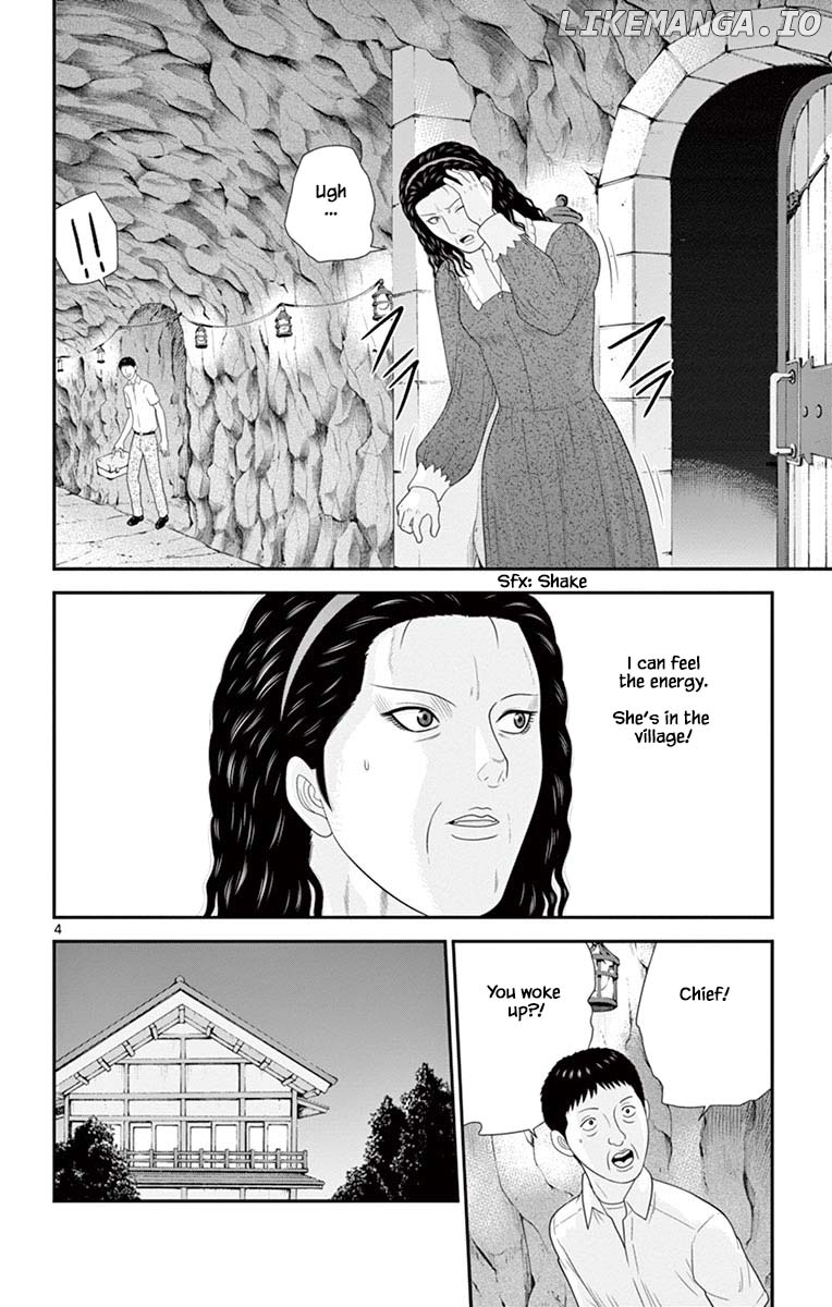 Hiiragi-Sama Is Looking For Herself Chapter 67 - page 4