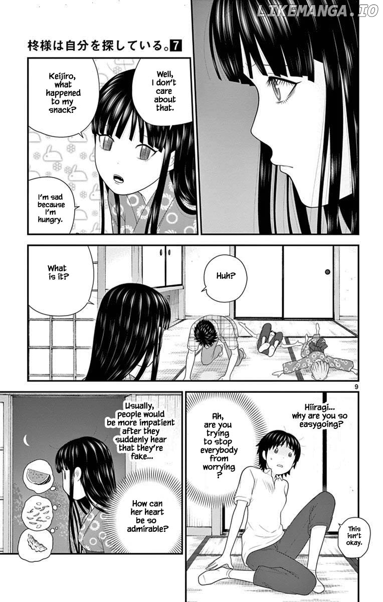 Hiiragi-Sama Is Looking For Herself Chapter 69 - page 9