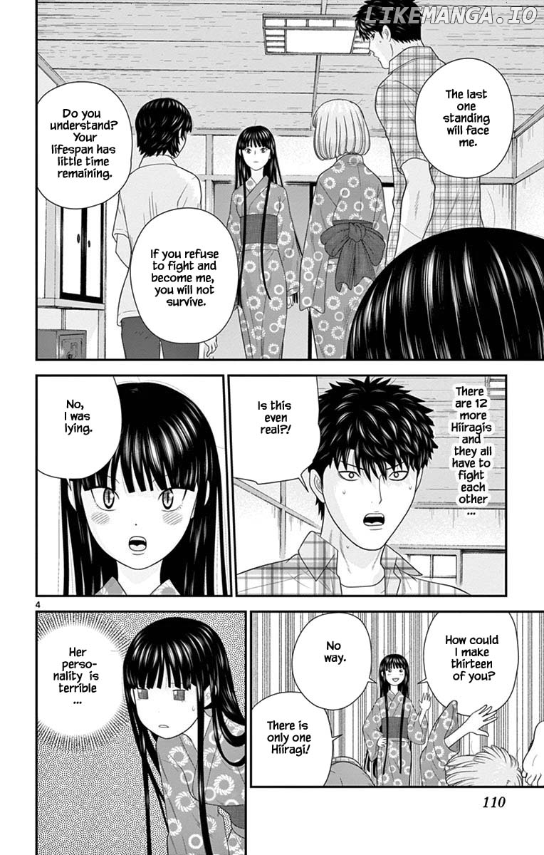 Hiiragi-Sama Is Looking For Herself Chapter 70 - page 4