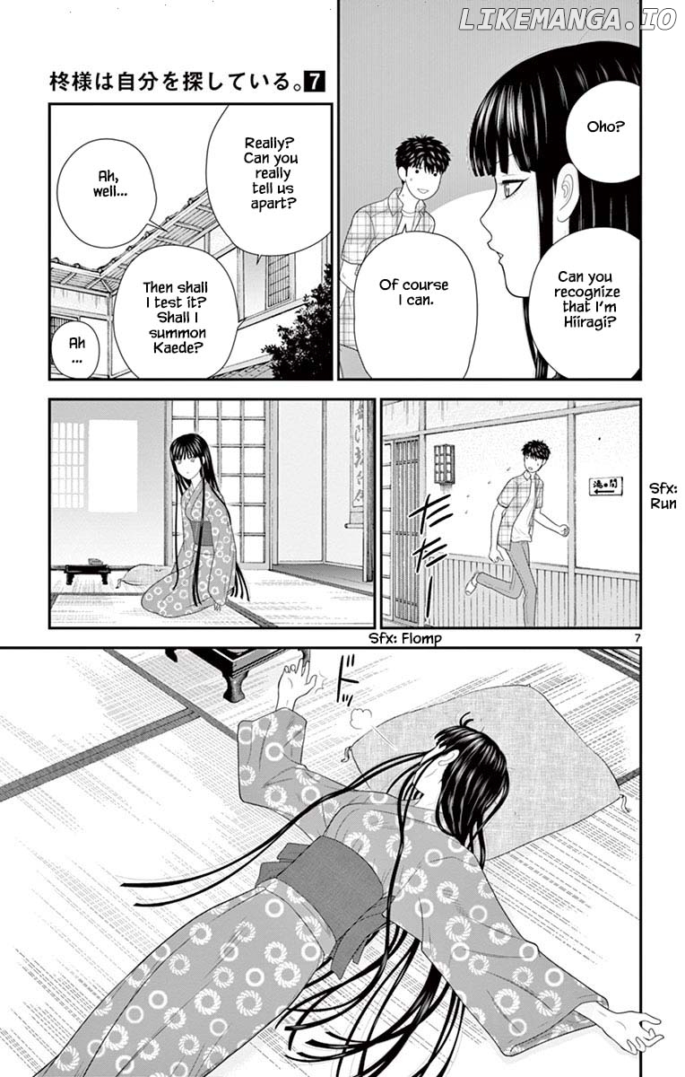Hiiragi-Sama Is Looking For Herself Chapter 70 - page 7