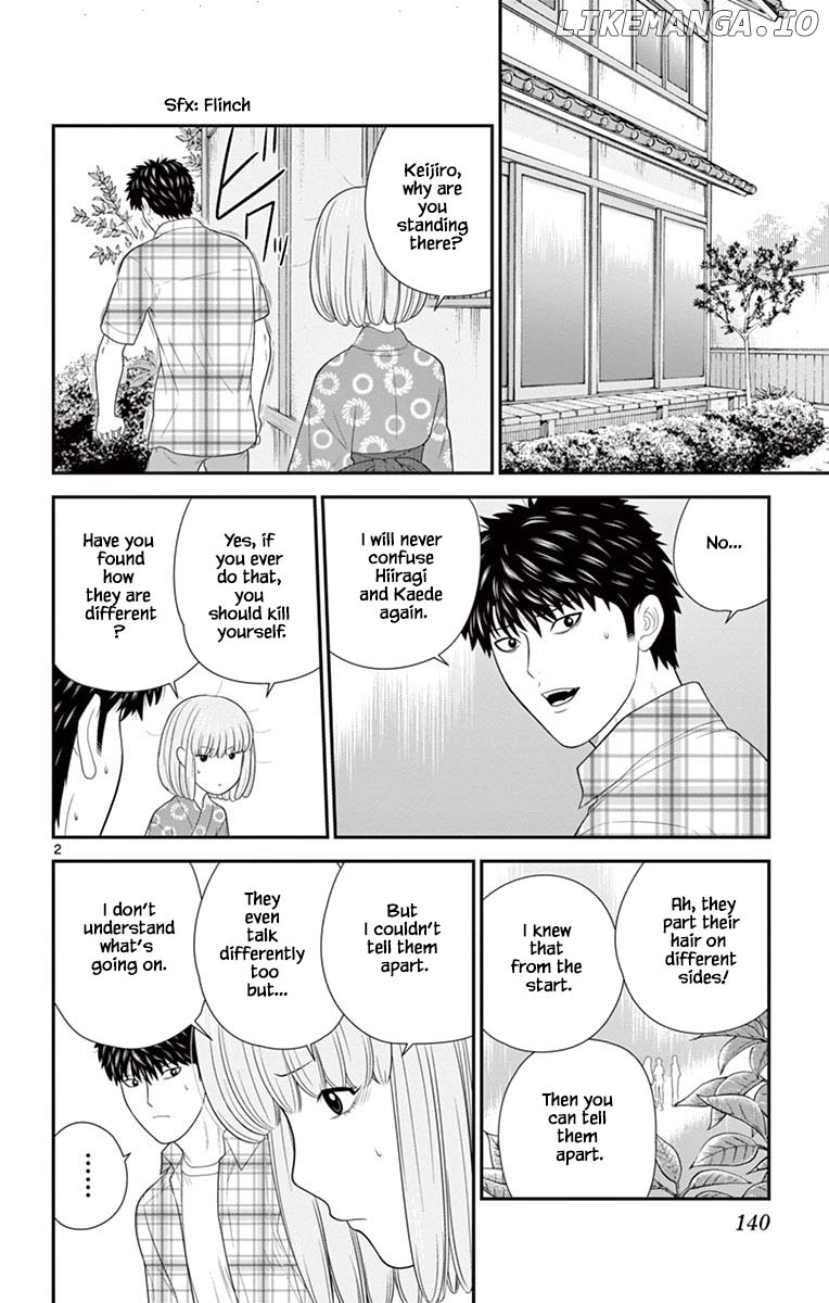 Hiiragi-Sama Is Looking For Herself Chapter 72 - page 2