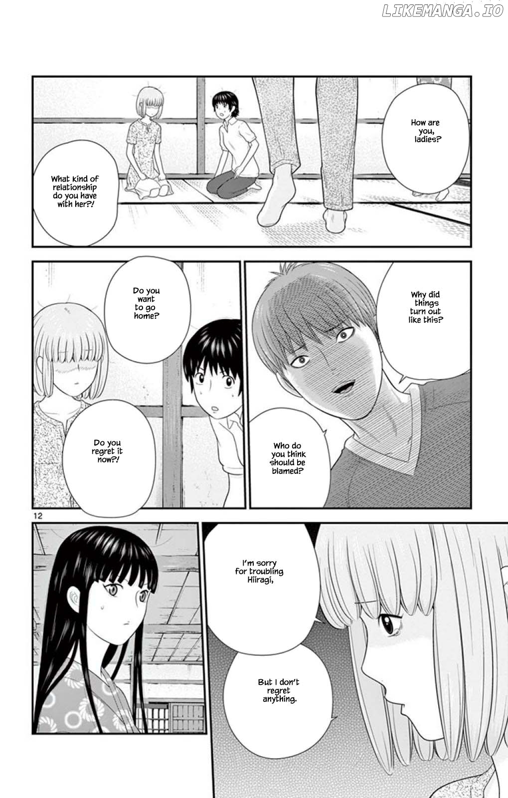 Hiiragi-Sama Is Looking For Herself Chapter 62 - page 12