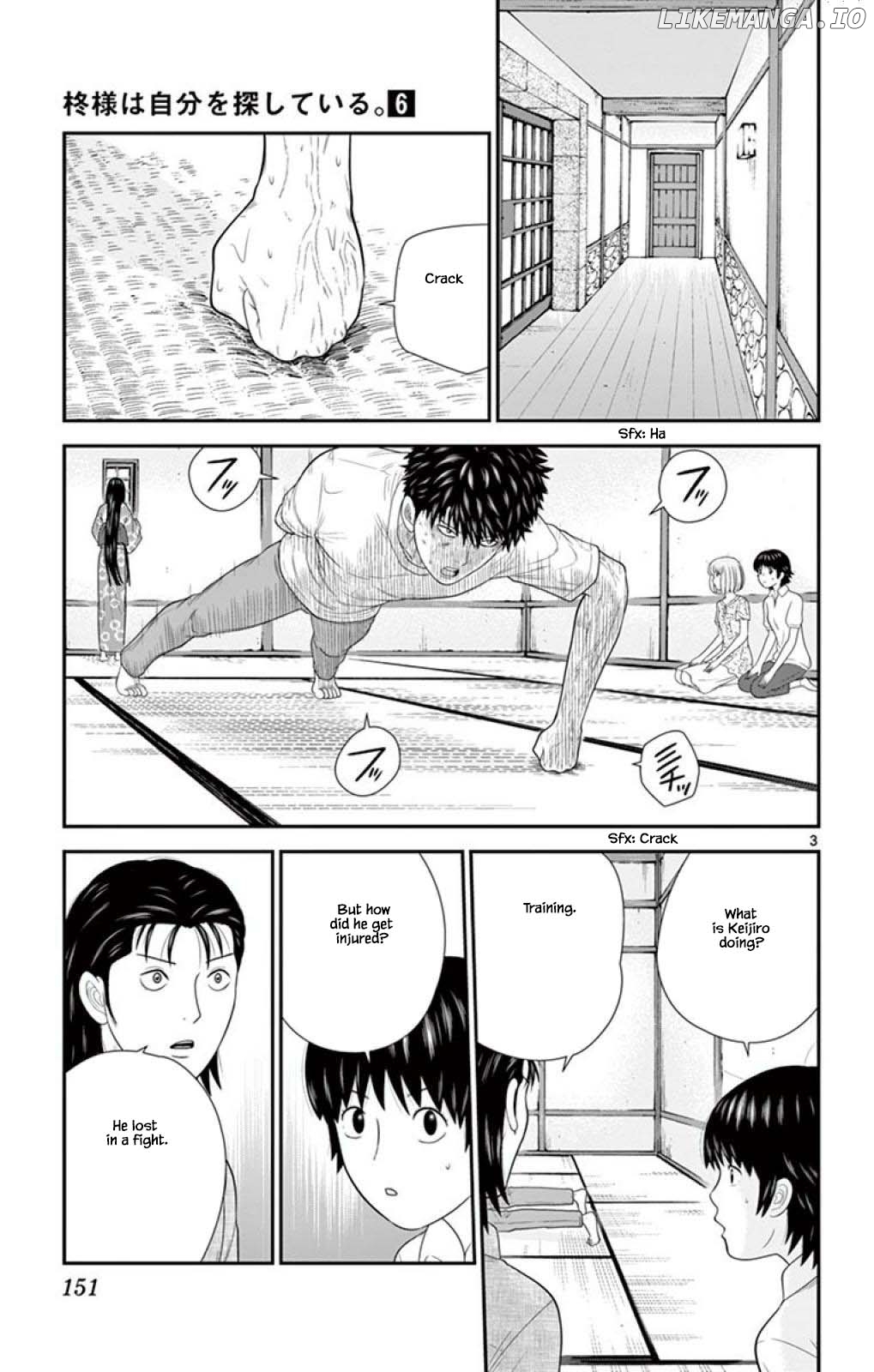 Hiiragi-Sama Is Looking For Herself Chapter 62 - page 3
