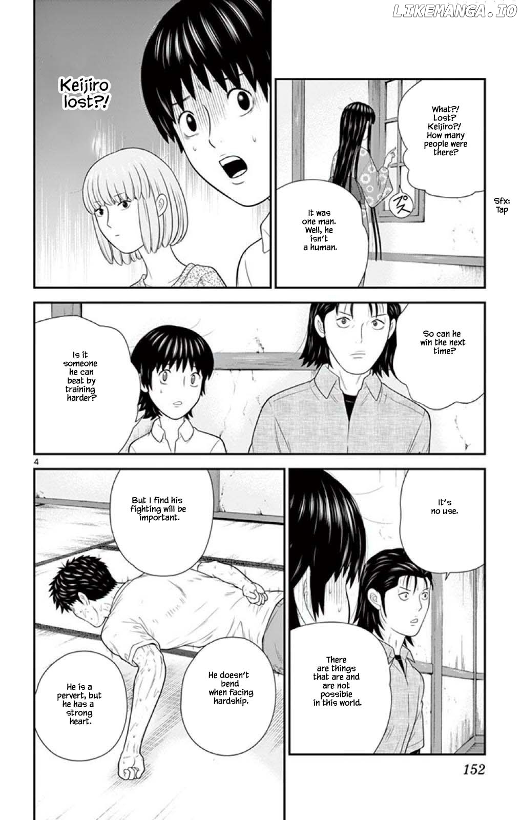 Hiiragi-Sama Is Looking For Herself Chapter 62 - page 4
