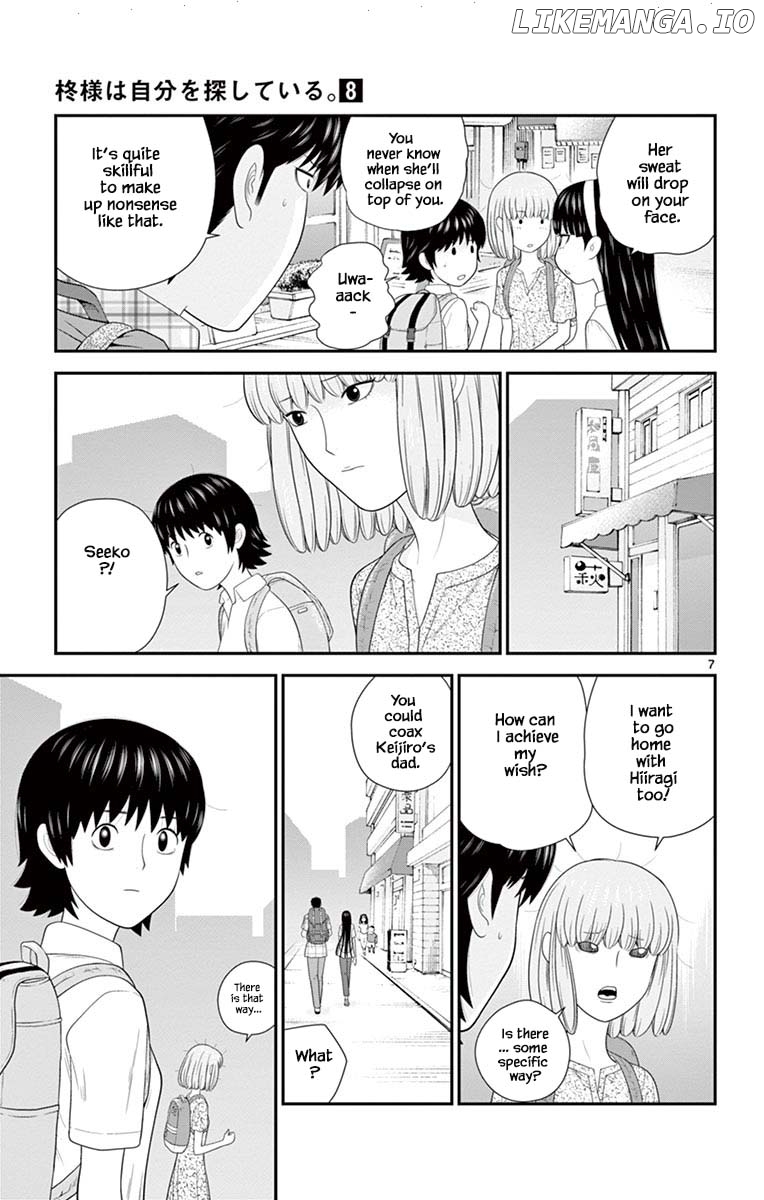 Hiiragi-Sama Is Looking For Herself Chapter 75 - page 10
