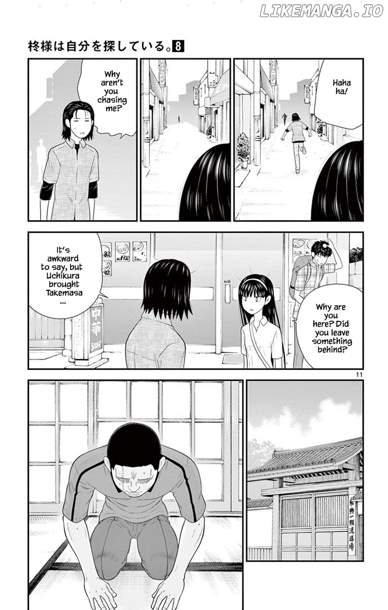 Hiiragi-Sama Is Looking For Herself Chapter 75 - page 14