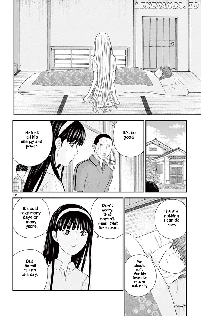 Hiiragi-Sama Is Looking For Herself Chapter 75 - page 15