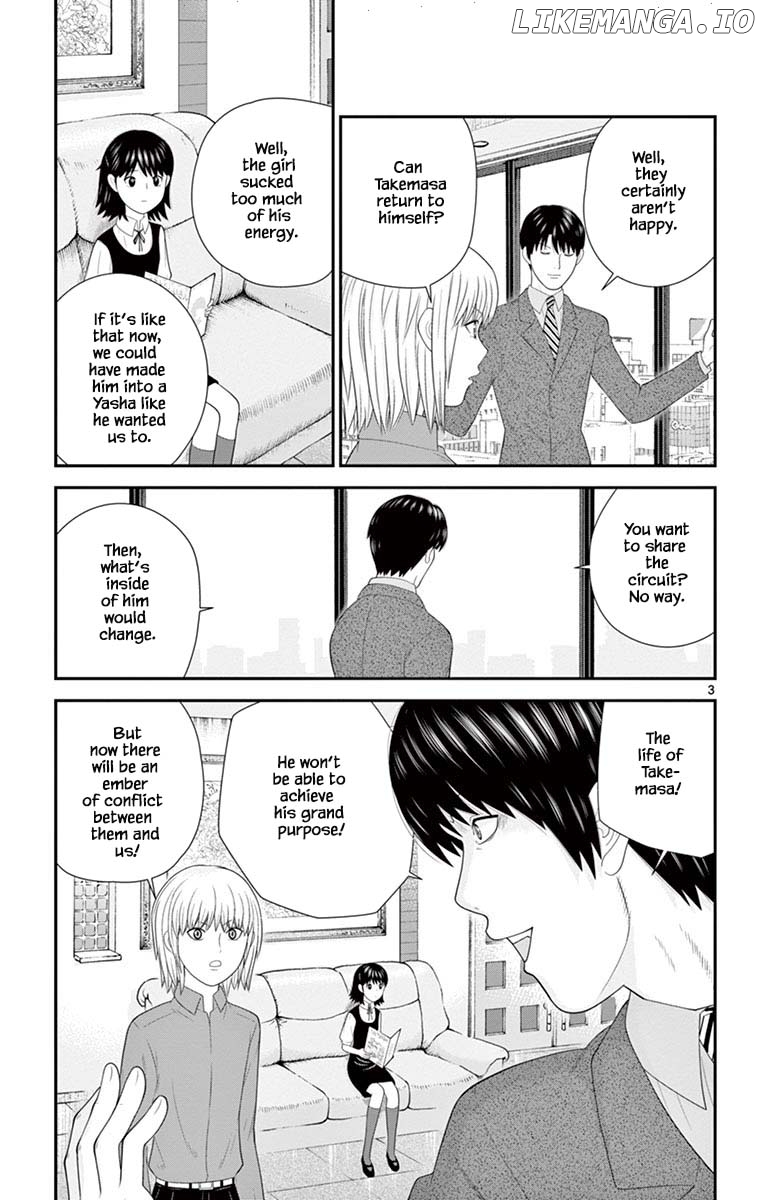 Hiiragi-Sama Is Looking For Herself Chapter 75 - page 6