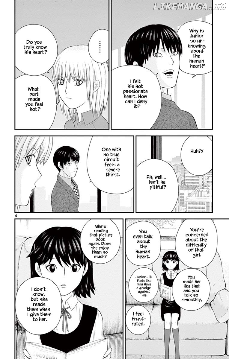 Hiiragi-Sama Is Looking For Herself Chapter 75 - page 7