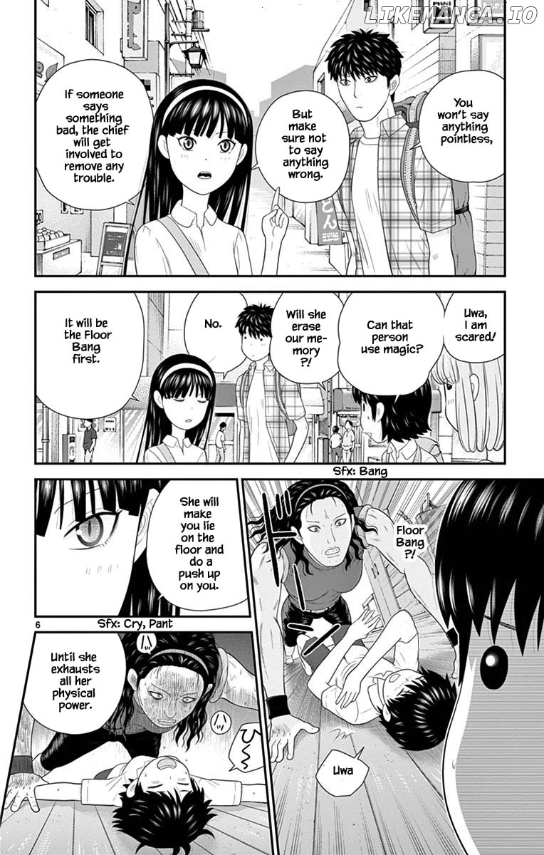Hiiragi-Sama Is Looking For Herself Chapter 75 - page 9