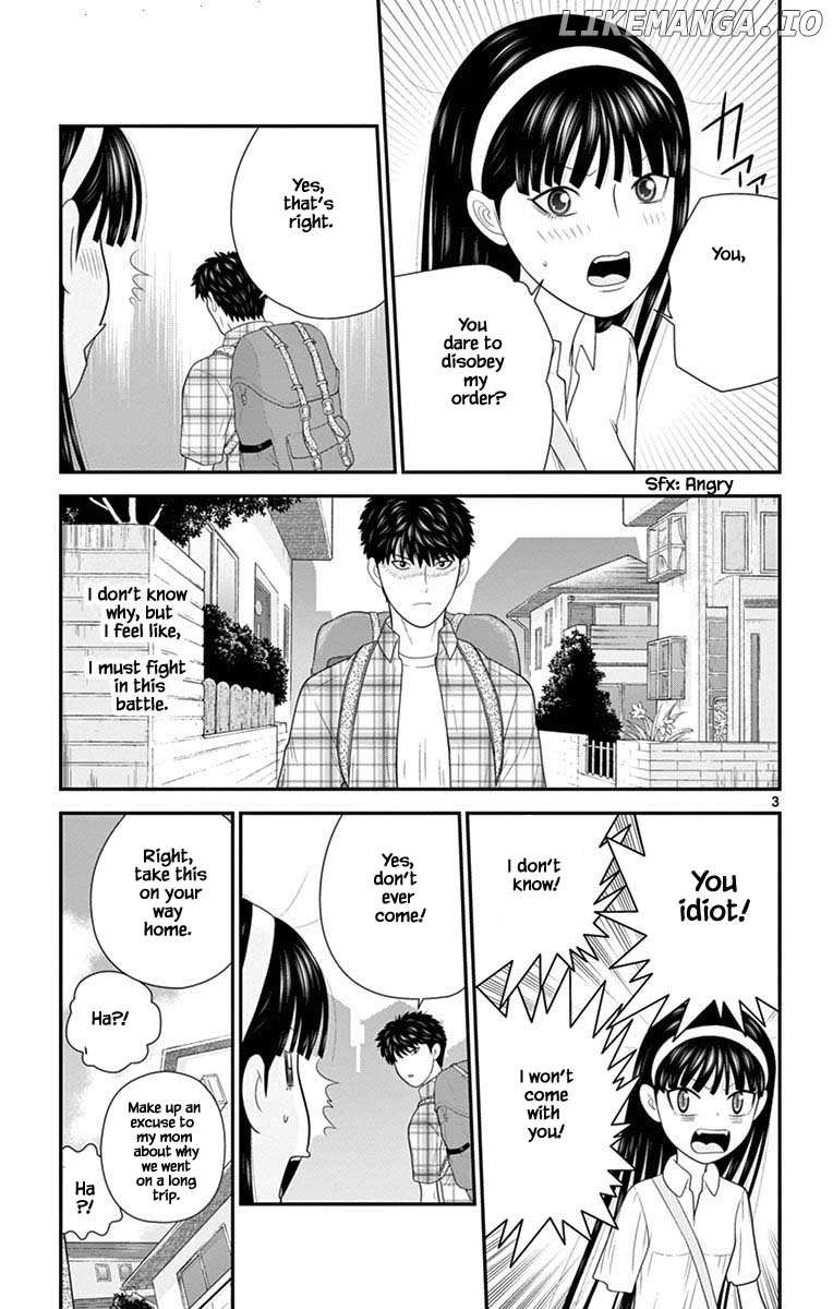 Hiiragi-Sama Is Looking For Herself Chapter 77 - page 3